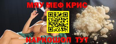 apvp Шелехов