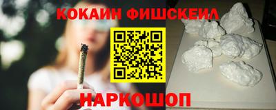 прущие грибы Шахты