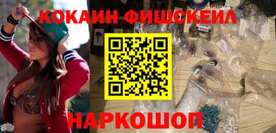 прущие грибы Шахты