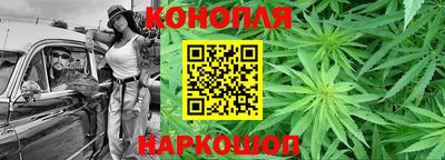 apvp Шелехов