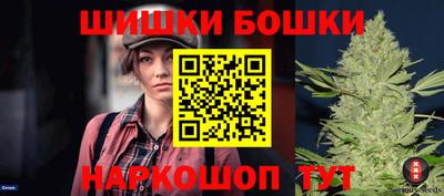 apvp Шелехов
