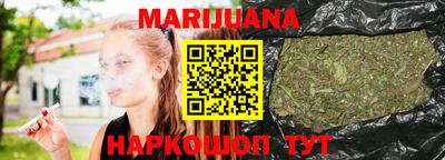 прущие грибы Шахты