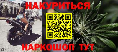apvp Шелехов