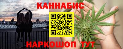 apvp Шелехов