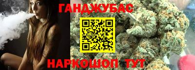 apvp Шелехов