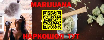 apvp Шелехов
