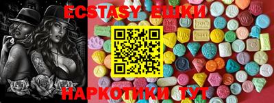 apvp Шелехов