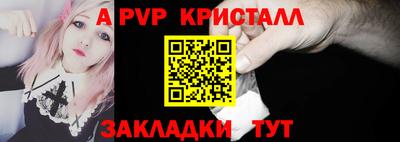 прущие грибы Шахты