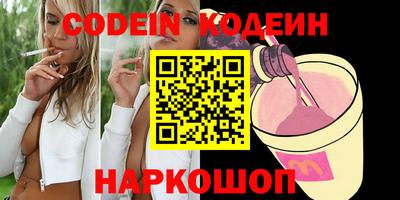 прущие грибы Шахты