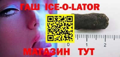 apvp Шелехов