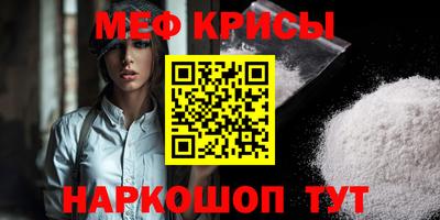 apvp Шелехов